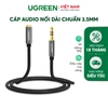 UGREEN  3.5mm male to female audio cable AV118 60845