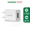 UGREEN 5V 1A Power Adapter (White) Default Title 50714