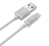 Dây USB lighting có chip mFI(0.25m 0.5m 1m 1.5m 2m) US155 0.5M 20727