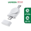 Magnetic Charging Module White 50944