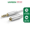 3.5mm Male to 3.5mm Female extension cable 1.5m 40674