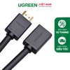 Dây nối dài HDMI 1.4 thuần đồng 19+1 HD107 2M 10142