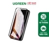 UGREEN 2.5D Arc Edge anti-blue Light Screen Tempered Glass Protector  2pcs/bag SP111 50951