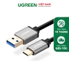 USB 3.0 to USB-C cable 1m Rose Gold 30538