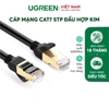 Dây mạng 2 đầu đúc bọc hợp kim Cat7 STP dạng tròn 1.5M 11277