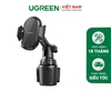 UGREEN Car Cup Holder Phone Mount LP335 10995