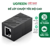 RJ 45 network Keystone Jack In-Line Coupler Female to Female NW114 20390