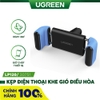 Vehicle-mounted mobile phones Black-Blue Black-blue 30751