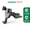 CD Slot Outlet gravitational bracket LP144 50396