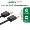 Dây USB 2.0 male to male mạ Niken US102 0.25M 10307