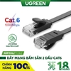 Dây mạng 2 đầu đúc Cat7 STP Patch Cords dạng dẹt NW106 8M 11264