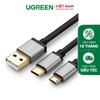 Dây USB sang Micro USB 2 đầu 0.5M 40347