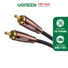 UGREEN RCA Coaxial Cable Copper Case Braid AV155 10190