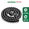 Protection Cable 5M 5M 30820