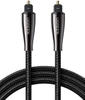 UGREEN Fiber Optic Zinc Alloy Braided Audio Cable 2m AV108 70896