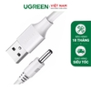 USB A Male to 3.5*1.35 charging cable 1M 50537