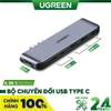 Dual USB-C to HDMI+ 3 USB 3.0 + Type C female + PD Converter Gray 50963