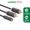 Dây chuyển đổi 3.5mm Female to 2RCA Male 10561 (20cm) 20cm 10561