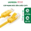 Dây mạng 2 đầu đúc Cat6 UTP dây dẹt NW104 30M 11223