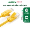 Dây mạng 2 đầu đúc Cat6 UTP dây dẹt NW104 2M 11236