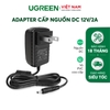 UGREEN 12V 2A Power Adapter (Black) 20359 20359