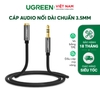 UGREEN  3.5mm male to female audio cable AV118 60220