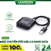 Dây chuyển đổi USB 2.0 to SATA nguồn 12V-2A 25CM 20611