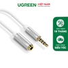 Dây AV 3.5mm nối dài Dài 20cm Đen 30746