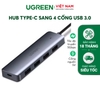 UGREEN  USB 3.0 4 Ports Hub Gray CM219 70336