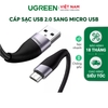 USB 2.0 to Micro USB Cable 0.5M Gray Default Title 50872