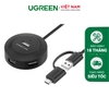 4 ports USB 2.0 Hub with Type C Adapter 0 40961