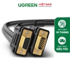 Dây nối dài VGA male to female 3+6 OD8.0MM VG103 3M 11615