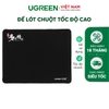 Ugreen Mouse Pad   360*280*4mm(Black) LP126 40405