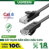 Dây mạng 2 đầu đúc Cat6 UTP dây dẹt NW104 25M 11222