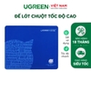 Ugreen Mouse Pad   260*210*2mm(Blue) LP126 20312
