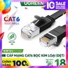 Dây mạng CAT6, màu đen, 5m 50187