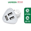 Tẩu sạc 2 cổng 30W Quick Charge 2.0 Trắng 40285