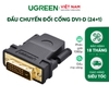 Đầu chuyển đổi DVI 24+1 Male to HDMI Female 20124 2M 20124