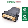 Đầu chuyển đổi HDMI Male to DVI 24+1 Female 20123 (20cm) 2M 20123