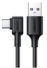 UGREEN USB-A to USB-C Huawei SuperCharge Angled Cable 2m (Black)
