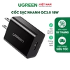 Sạc nhanh QuickCharge 3.0 CD122 Black 20904
