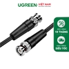 SDI Male to Male Video Cable 3M 50926