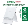 UGREEN Adjustable Portable Stand LP247 80704
