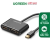 Bộ chuyển đổi  Mini DP sang HDMI và VGA MD115 25CM 20422