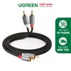 2RCA to 2RCA Audio Cable 0.5M 40931