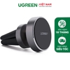 Air Vent Mount Magnetic Phone Holder Grey 50102