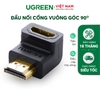 Đầu nối HDMI vuông 90 độ Male-Female (bẻ xuống) 20109 2M 20109