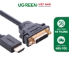 Cáp chuyển đổi HDMI ra DVI 24+5 chính hãng Ugreen 20cm 20136