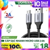 UGREEN USB 2.0 A to Micro USB Cable Nickel Plating Aluminum Braid US290 60403