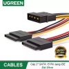 SATA 4 Pin to 15 Pin Splitter Cable 0.2m 0.2M 50398